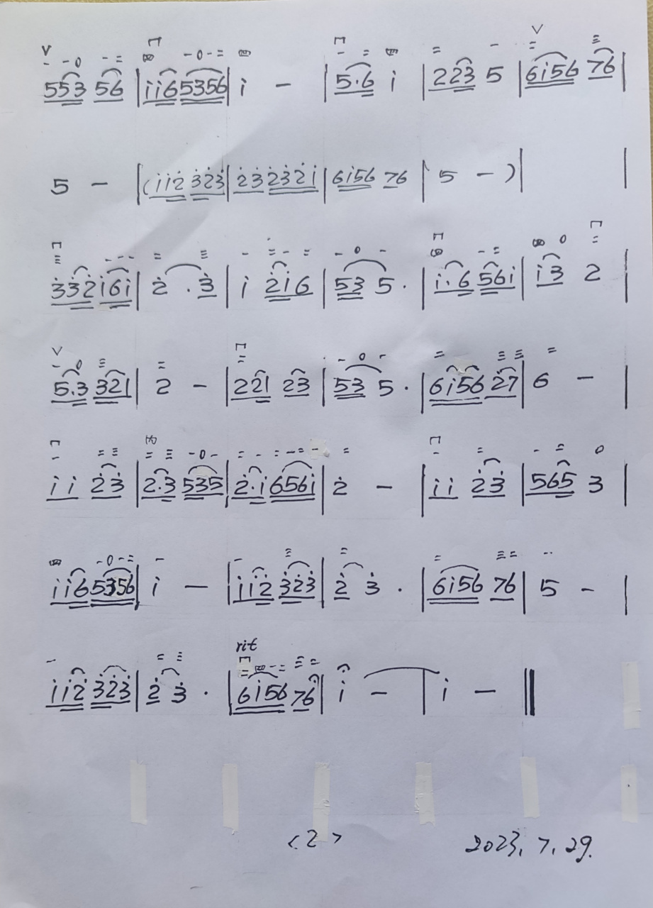 红军歌曲(儿童红军歌曲)