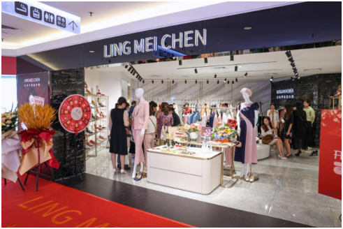 「新店开业」ling mei chen首家线下体验店入驻济南银座商城