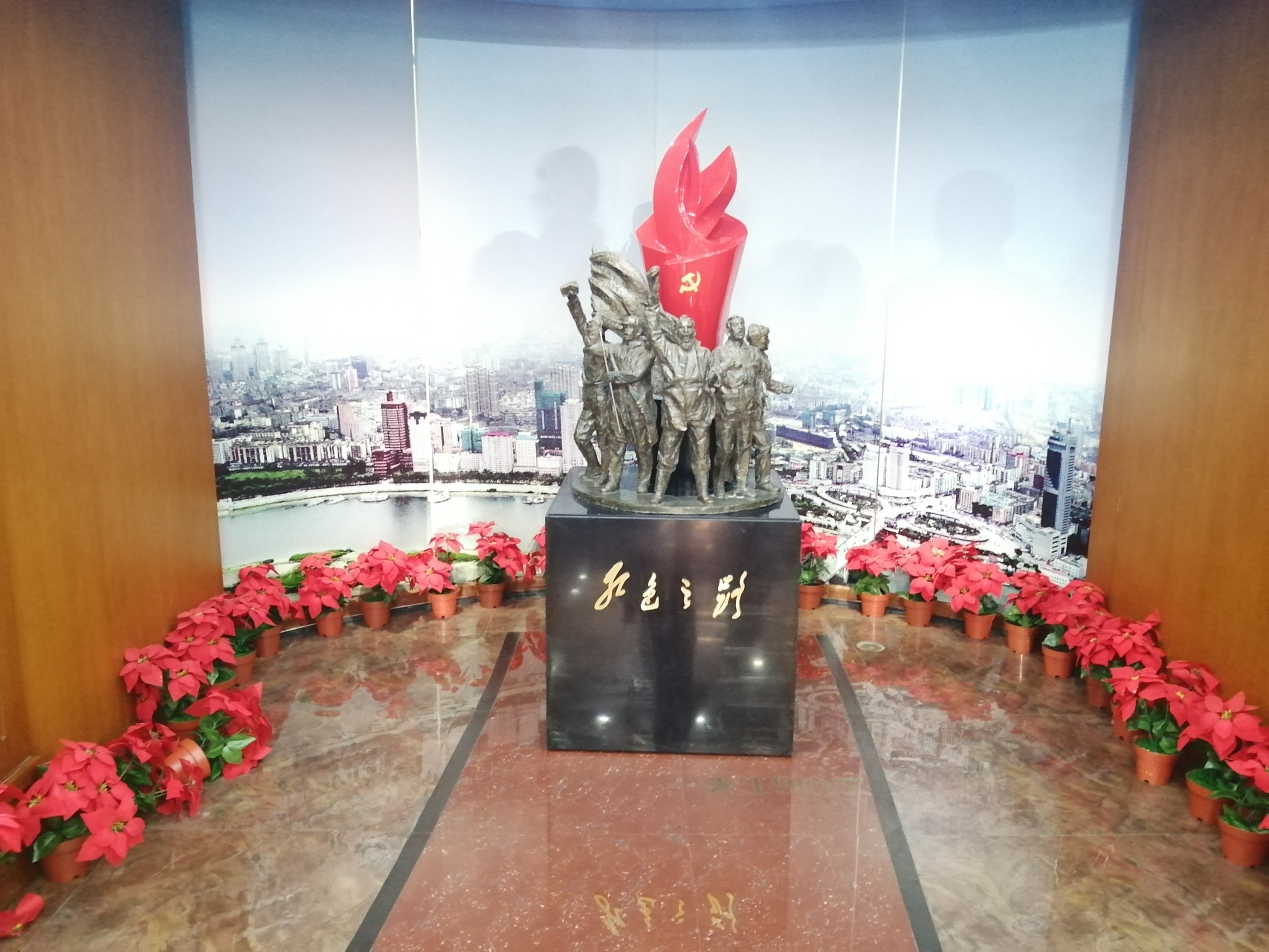 哈尔滨党史纪念馆简介图片