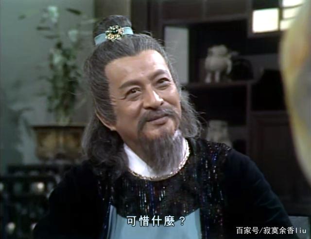 难怪他的徒弟个个感念师恩,原来护犊子还是得服黄老邪