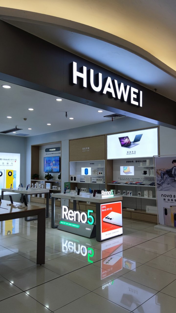 苹果手机零售：走进零售店面的魅力之旅