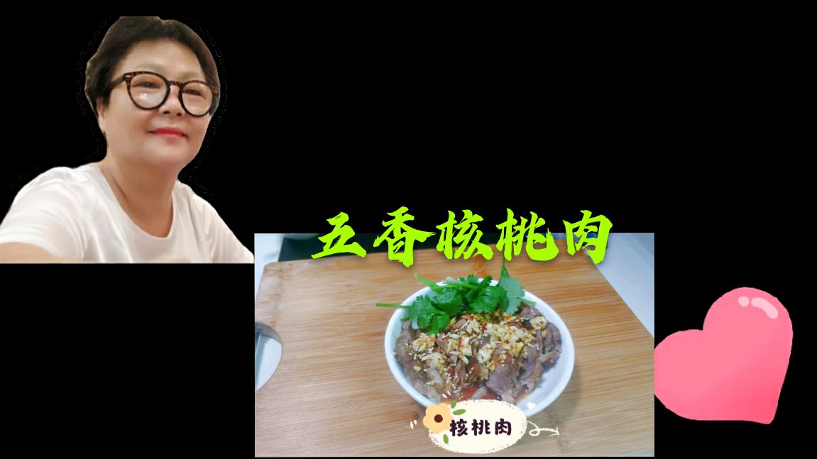 家常菜今天做脱骨肉吃,简单两下把猪头骨肉脱骨,简卤一下伴着吃