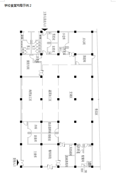 标准学校食堂平面图图片