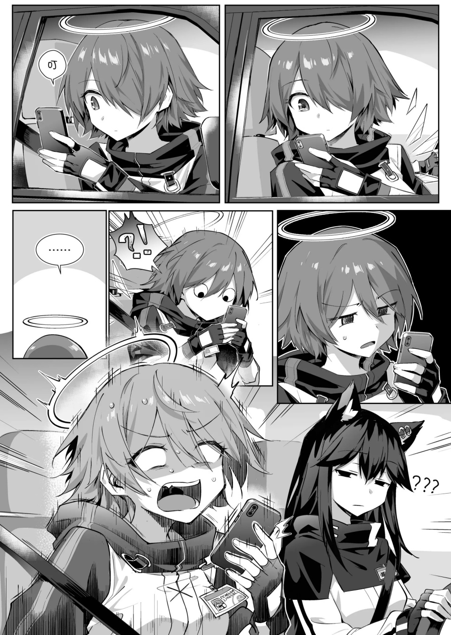 明日方舟# 阿能这是看到啥了,被吓成这样[滑稽]