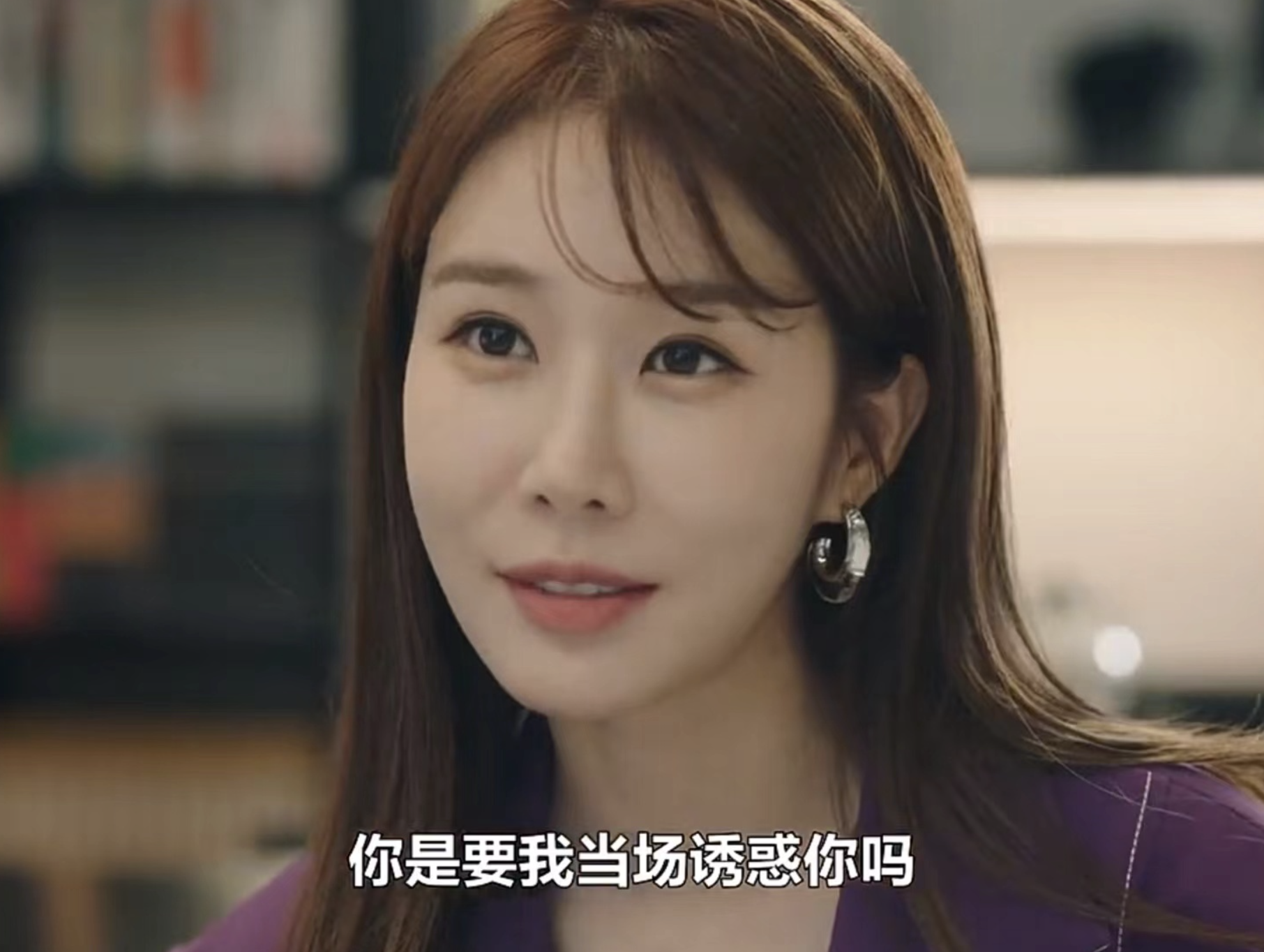 刘仁娜新剧第二集收视率就下降,嘴巴被吐槽,她的脸究竟怎么了?