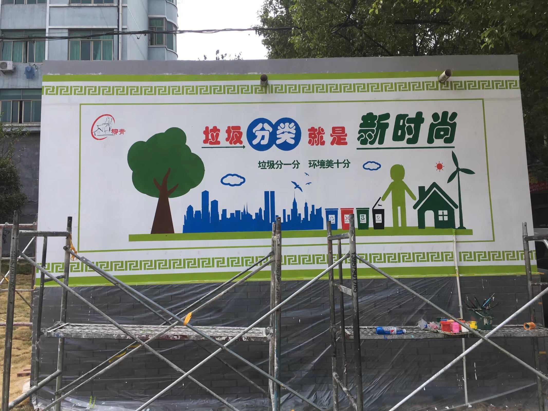 长春墙绘/长春餐饮彩绘/长春文化墙手绘墙画/长春墙体彩绘