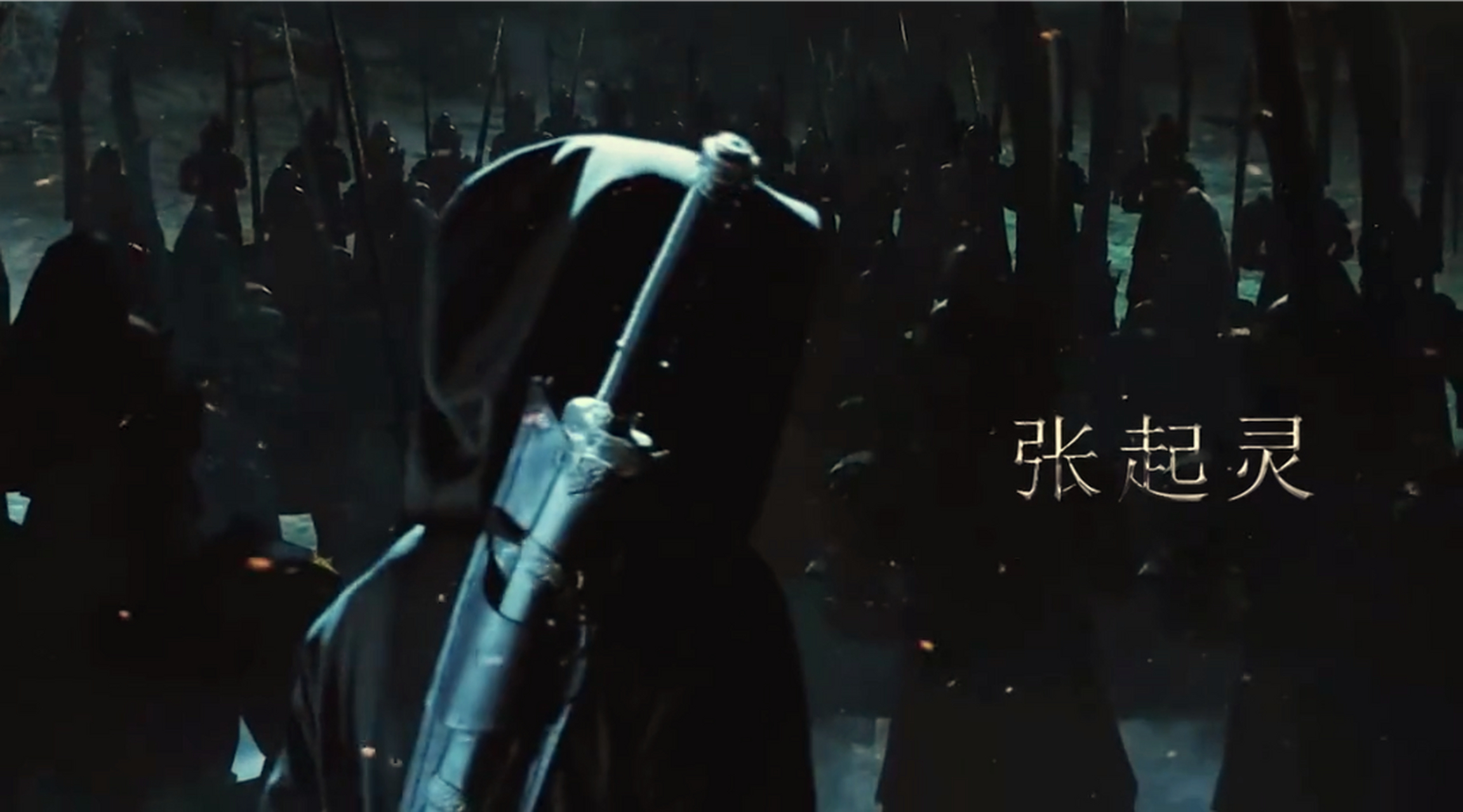 张起灵,我要带你回家!#盗墓笔记