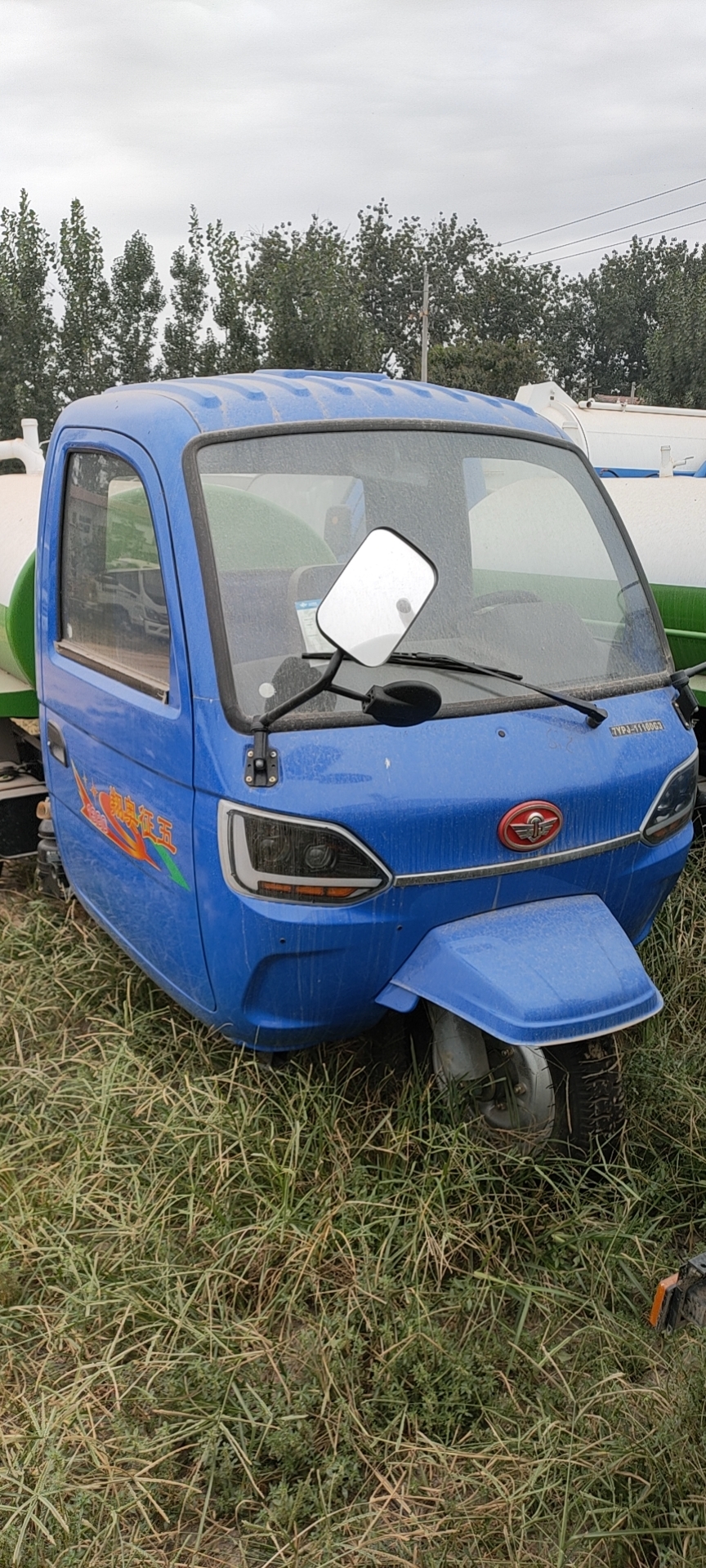 三轮大罐体吸粪车