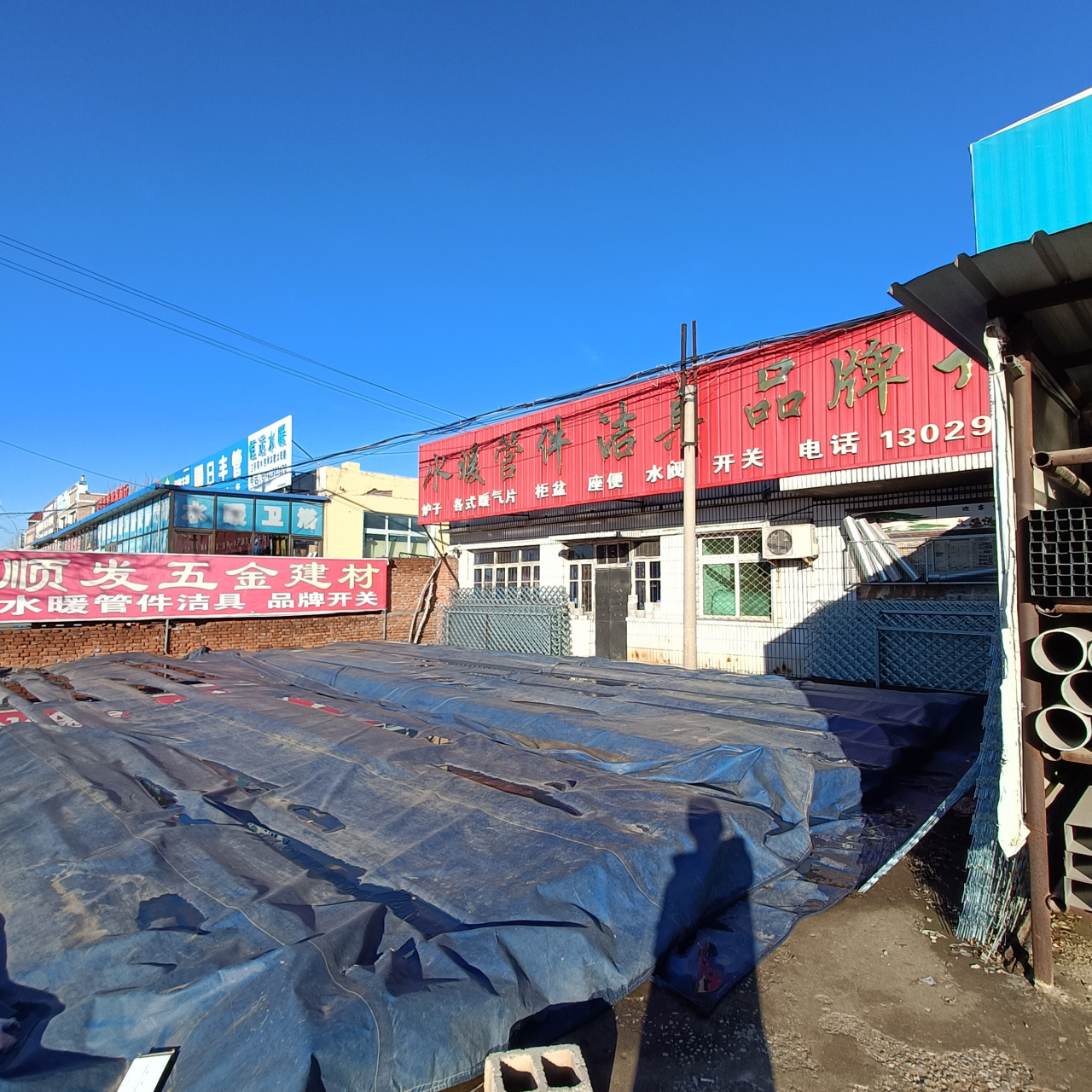 农村致富例子(农村致富300项)