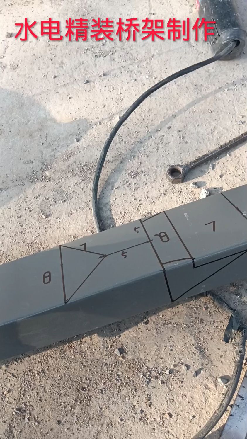桥架90度成品下翻弯制作详解