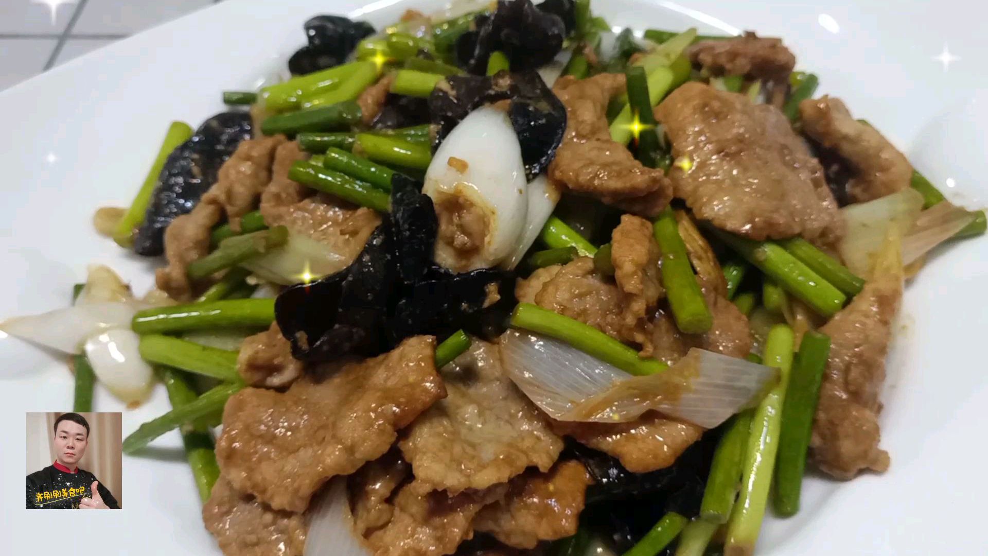 猪肉这么做,成就了一道经典名菜,山西过油肉。好吃不腻
