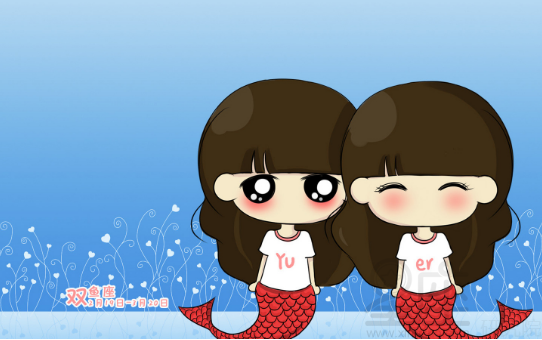 恋爱中情商高的三星座