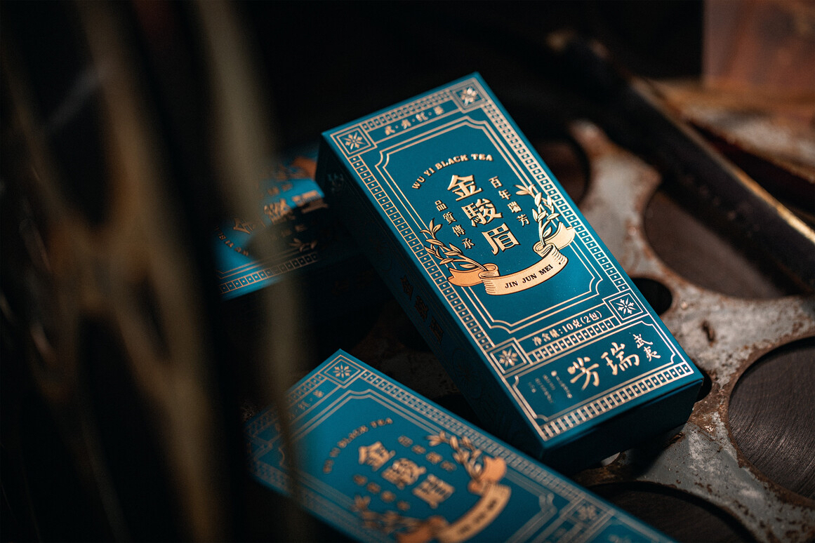 包装设计分享|金骏眉红茶复古国风包装设计