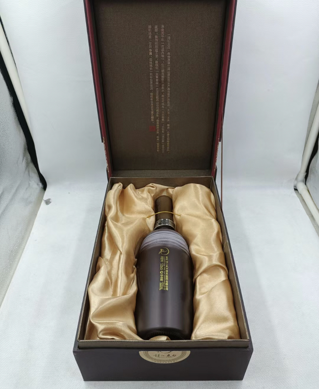 重庆过冬怎么能没有# 万州诗仙太白酒的酿造历史悠久,其独特的酿造