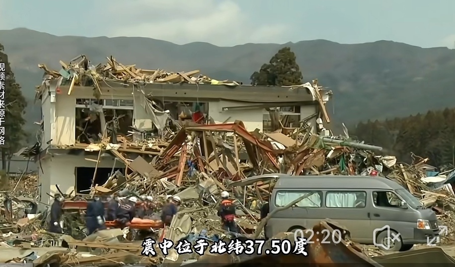 日本本州岛遭遇74级地震,引发5米海啸韩国海域受波及