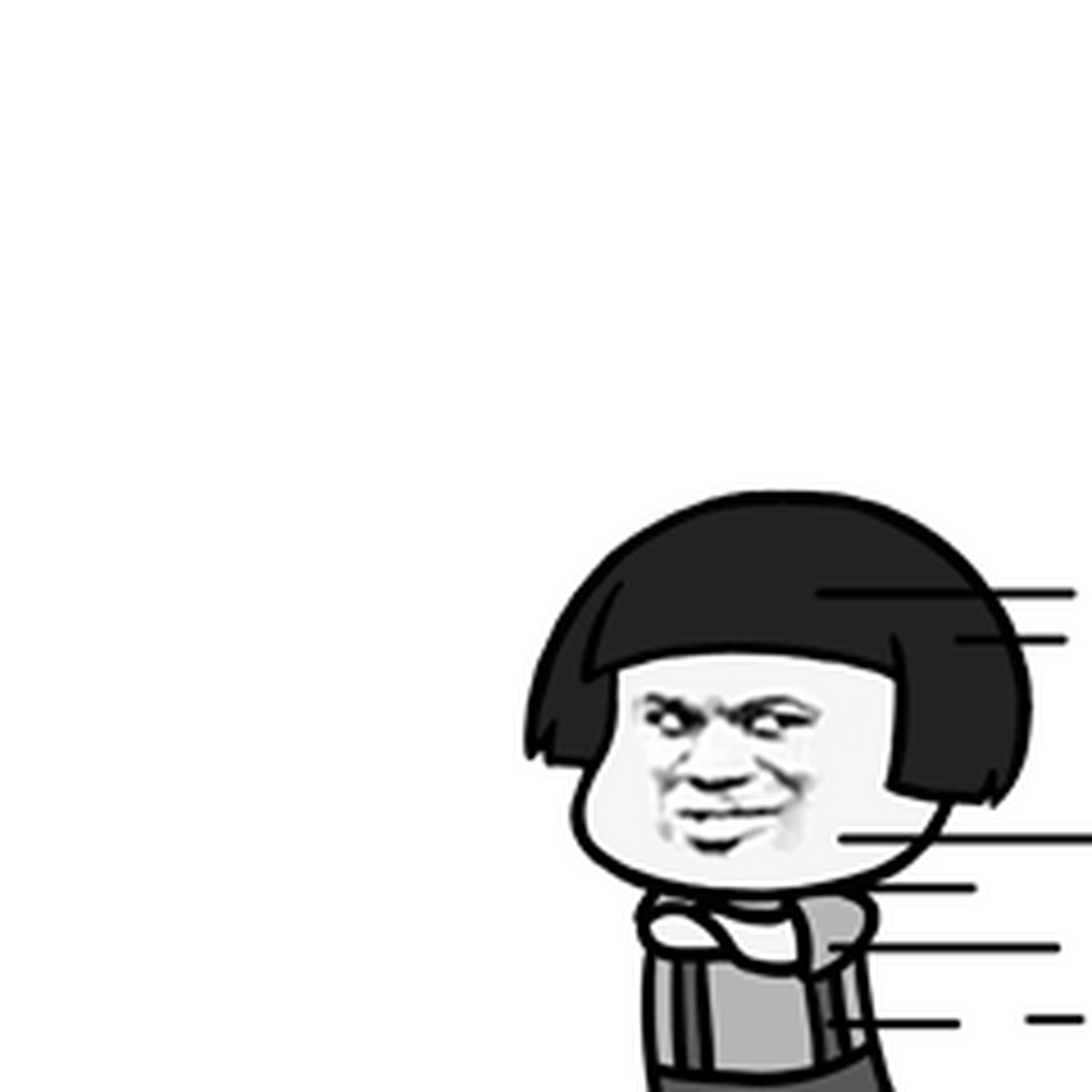 暴走的蘑菇头,启动!