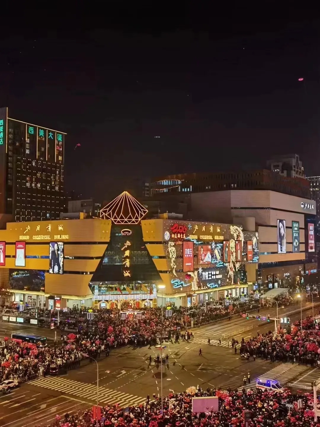 石家庄北国商城夜景图片