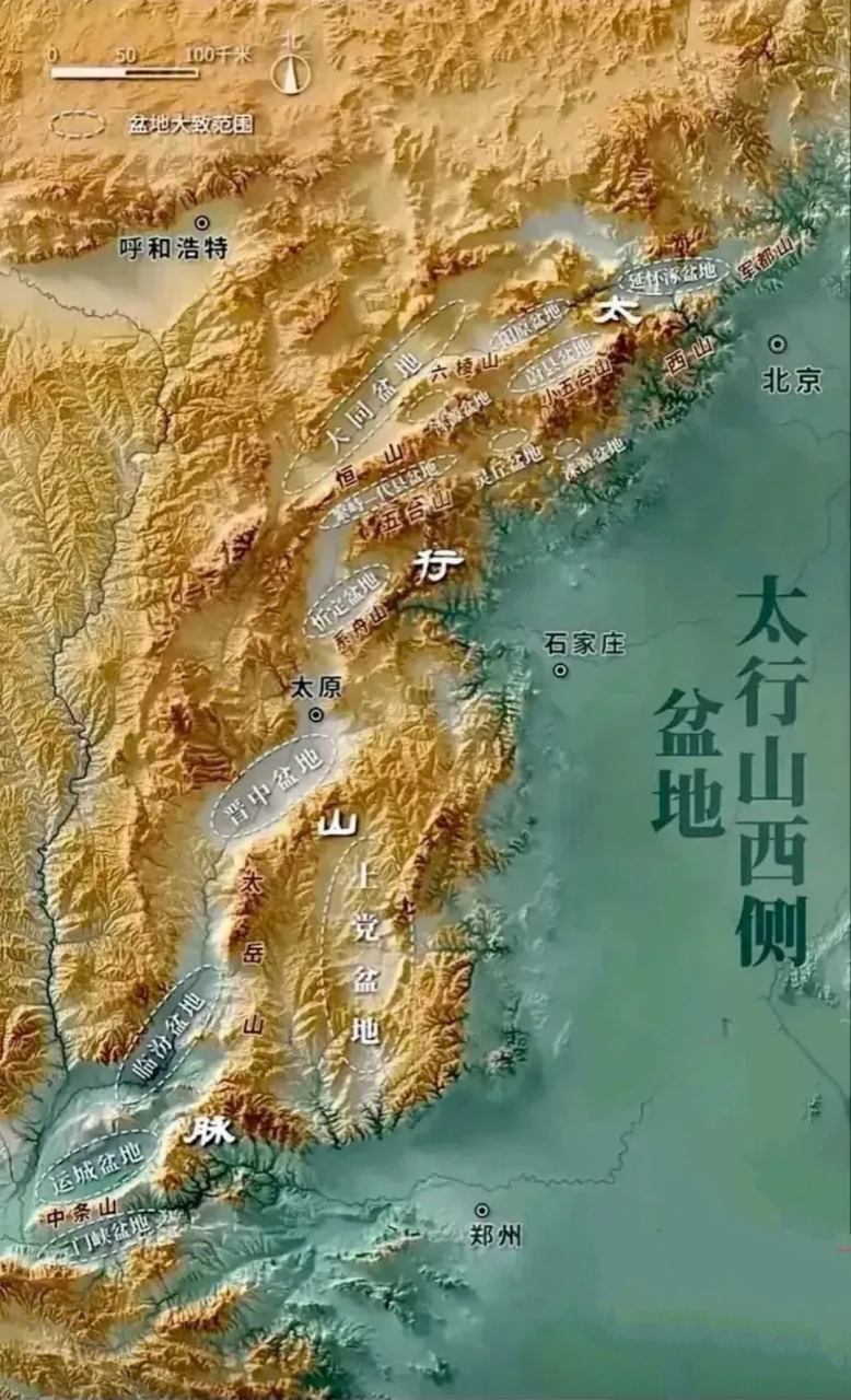 山西地形全貌  山西省地处华北西部的黄土高原东翼,地貌从总体来看是