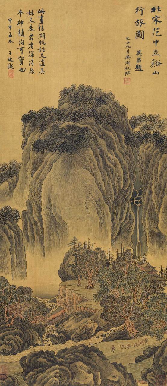 有人说宋代范宽真迹《溪山行旅图》 价值千万,一幅画真的这么值钱?