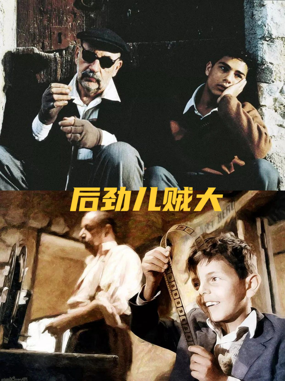 关于电影天堂老版本下载2018的信息