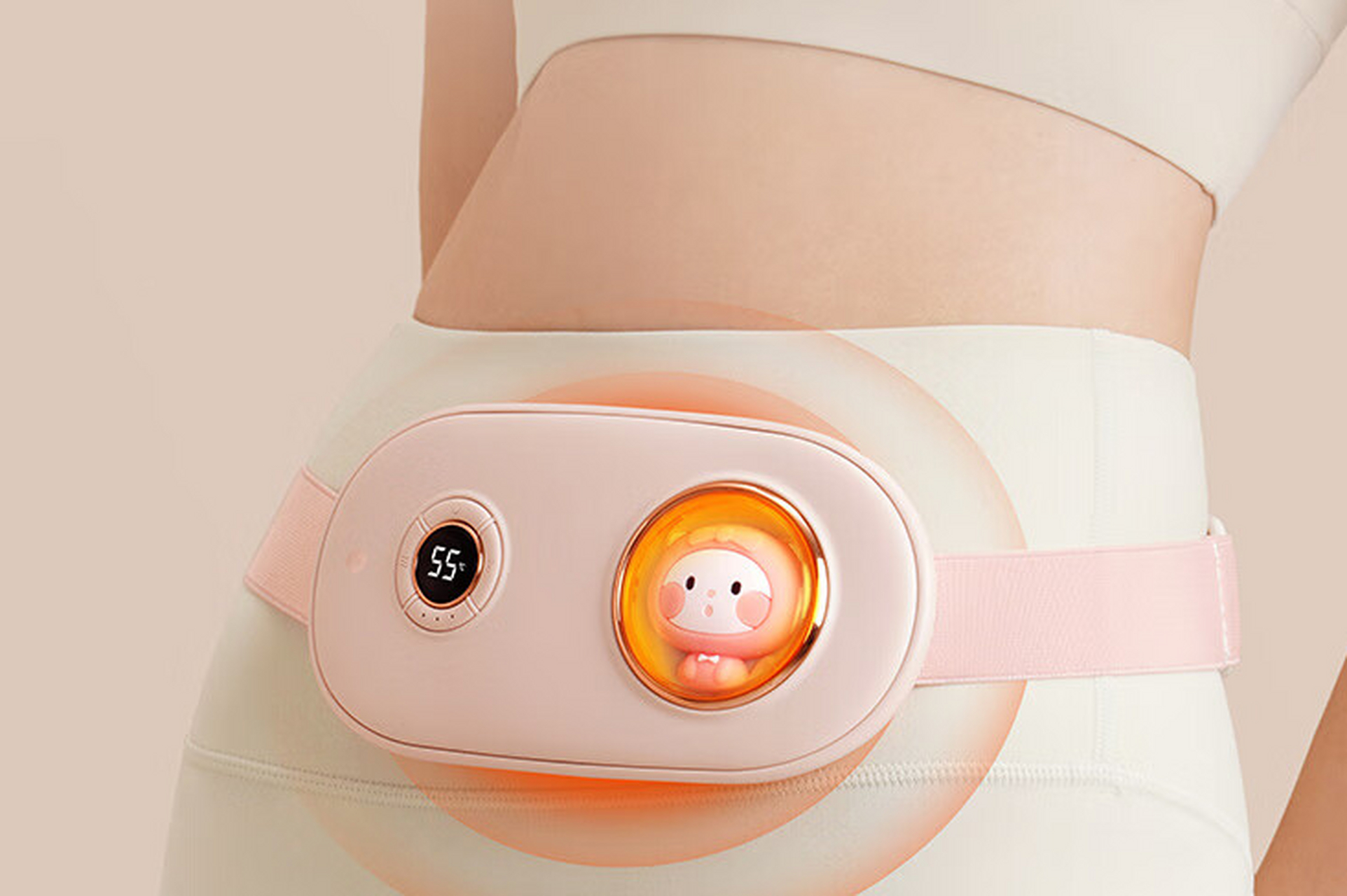 京东京造大姨妈神器暖腹腰带痛经神器生日礼物暖宝宝实用礼物送女友