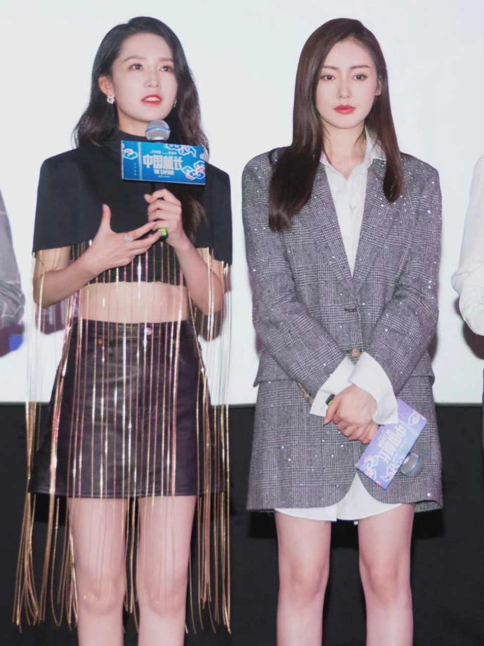 李沁张天爱《中国机长》活动现场!