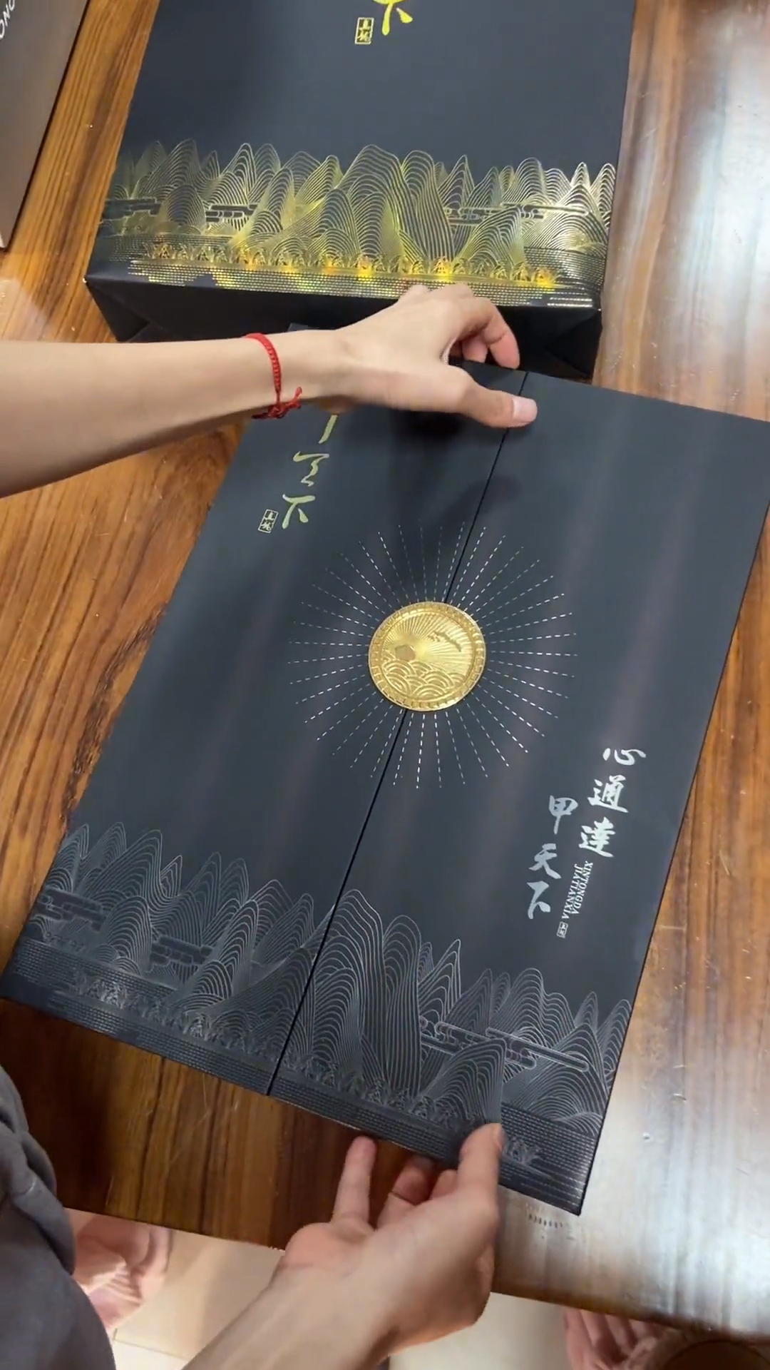 香烟分享云霄甲天下喜欢嘛