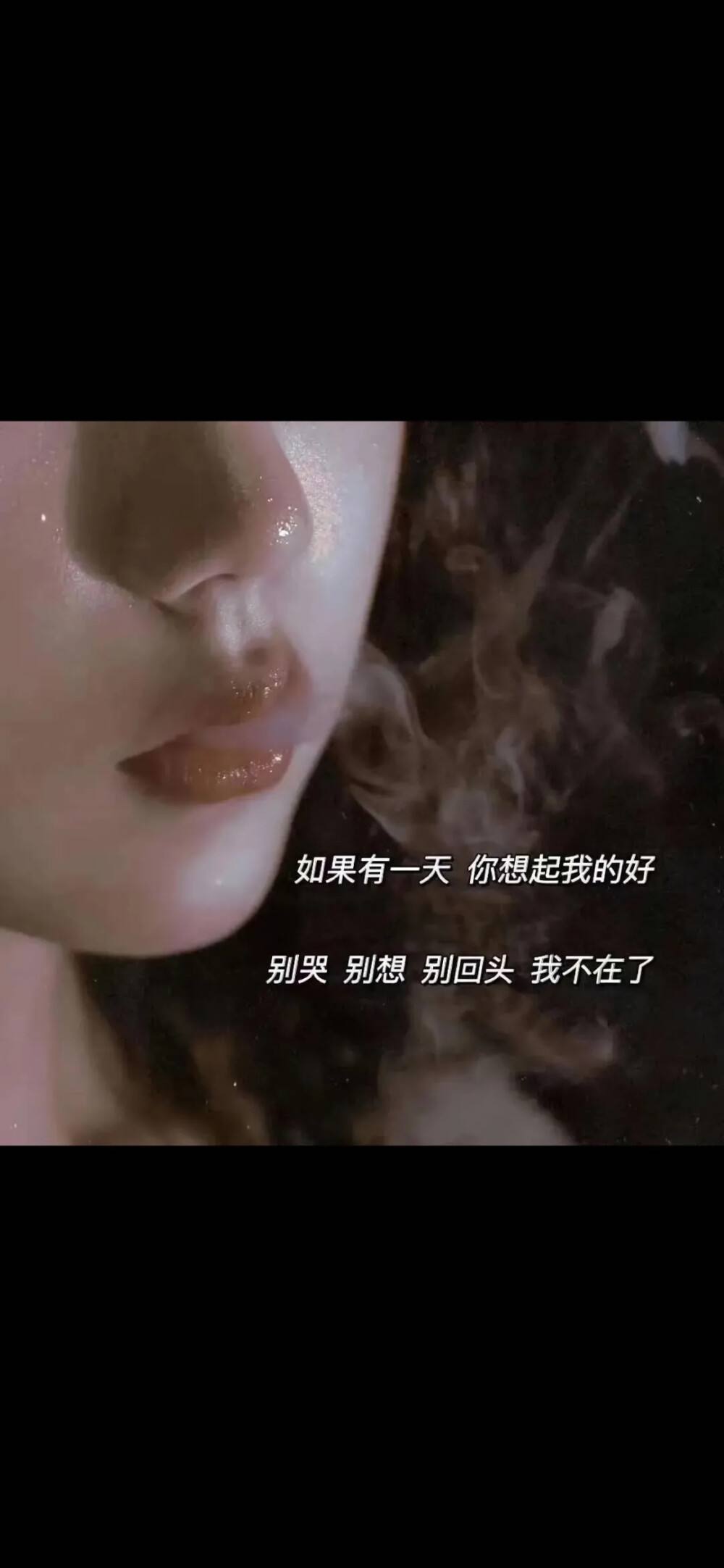 伤感图片背景图大全,拿走不谢