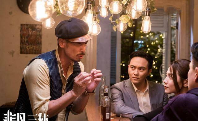 《非凡三侠》果然燃炸,张智霖黄宗泽演技精湛,周秀娜霸气非常