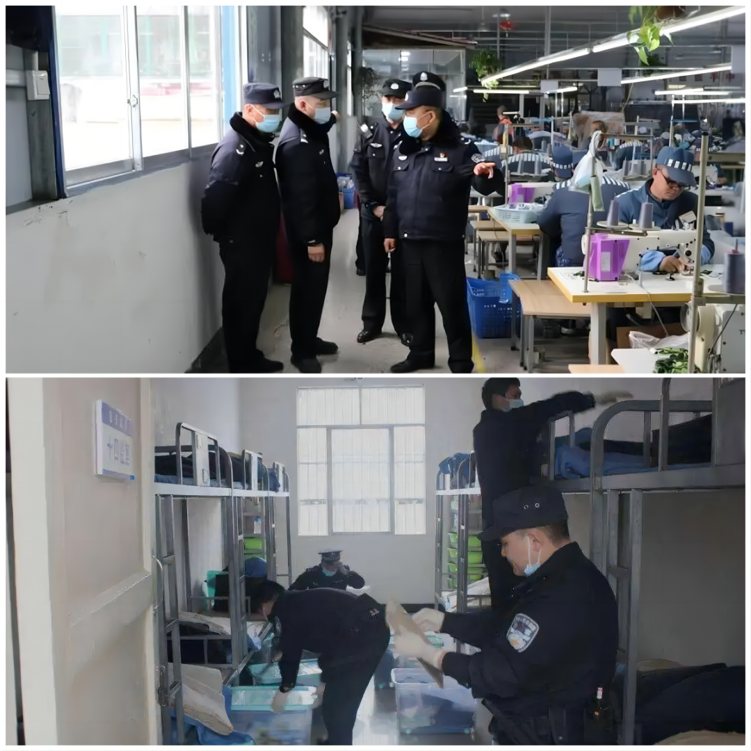 监狱中服刑人员如何安排元旦假期