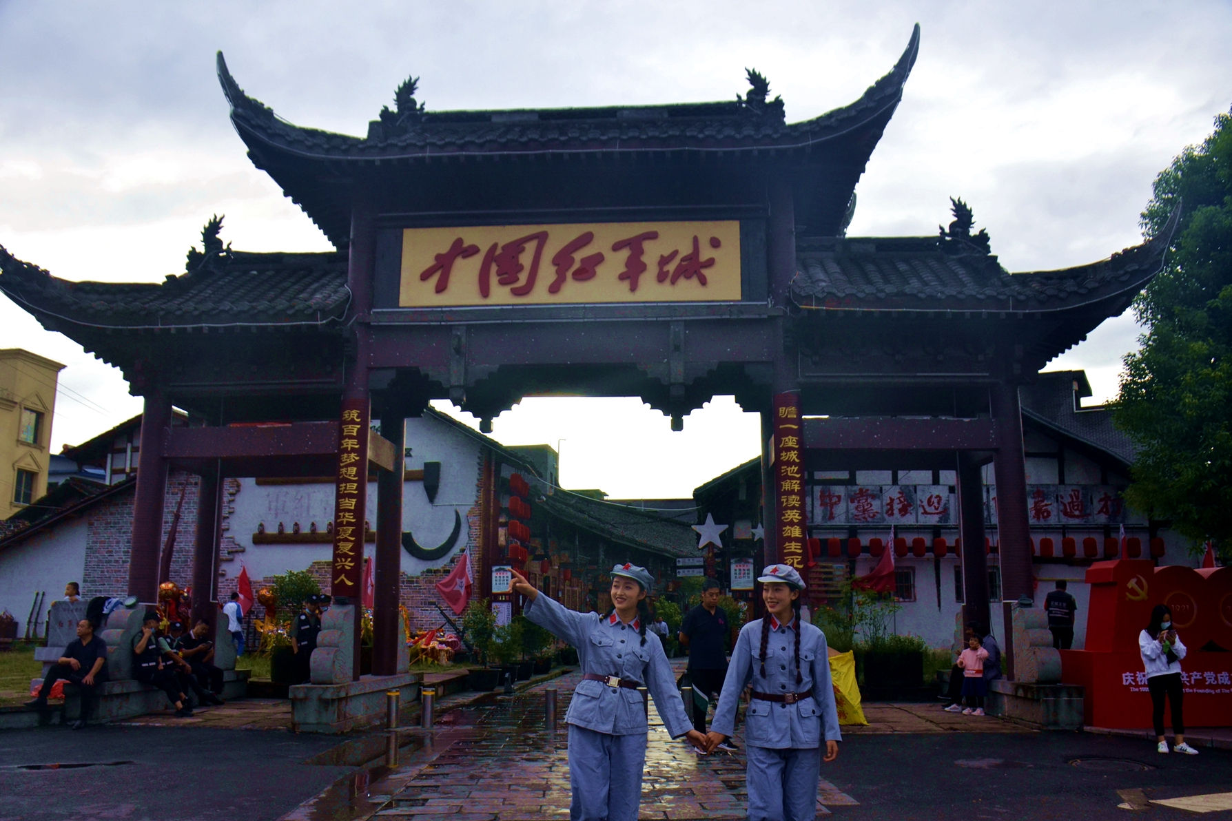 摘要: 旺苍红军城位于四川省广元市旺苍县,是红军长征的重要驻地