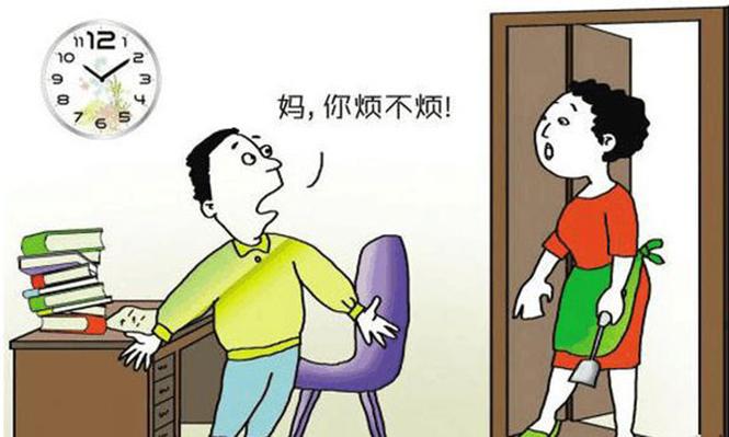 当我把儿子当陌生人,他终于不再叛逆了,如何与青春期儿子相处?