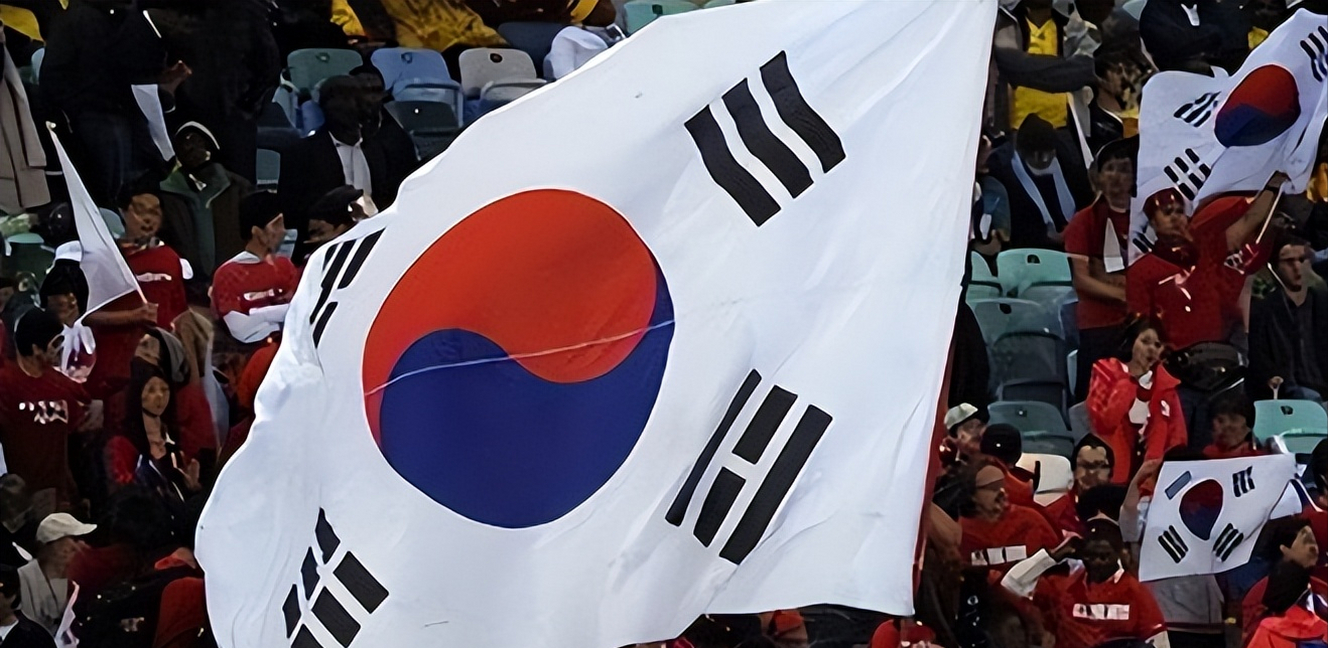 2009年,韩国人在武当山游玩后公开指责武当山盗用韩国国旗,并高呼要"