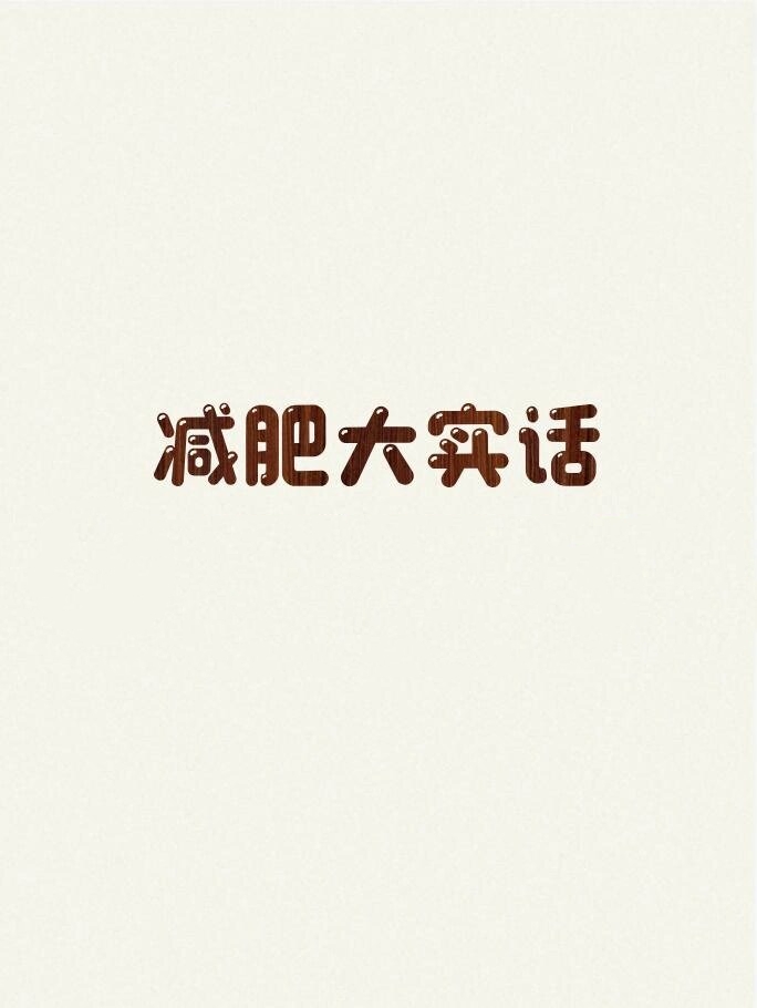 网络电话有点问题我正在努力联网 网络电话有点问题我正在努力联网