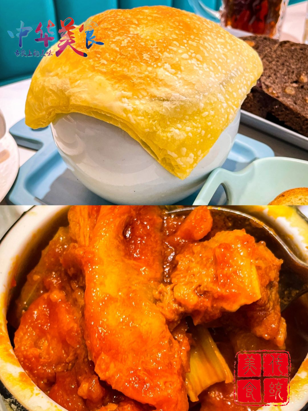 在哈尔滨中央大街上发现了一家低调却美味的俄式简餐馆