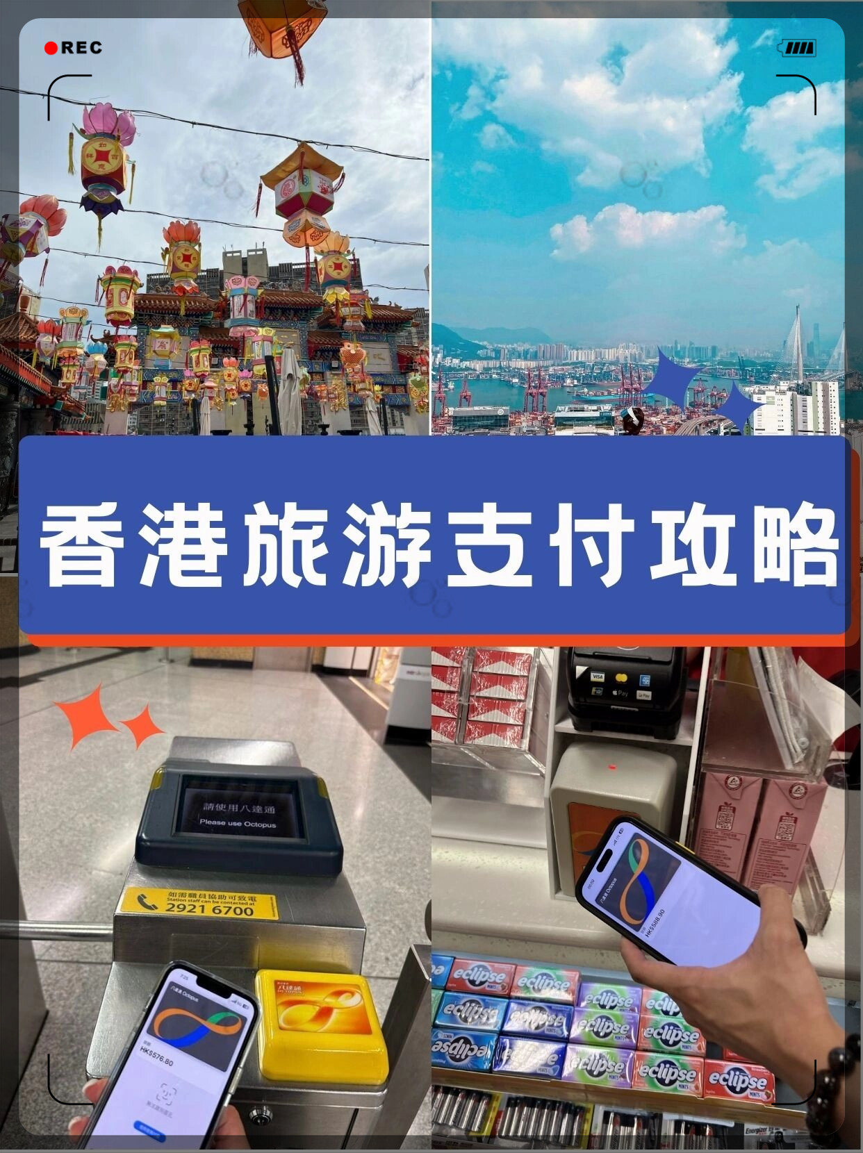 香港虚拟手机号收取验证码是真的吗 香港虚拟手机号收取验证码是真的吗