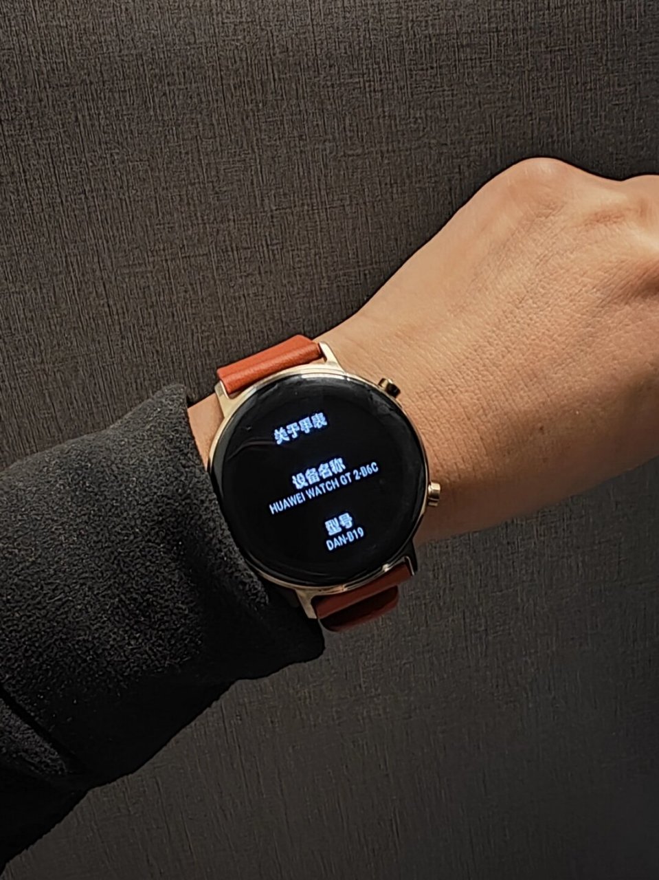 200多点买华为watch手表  华为gt2时尚版女款,42表盘,九五新,外观精美