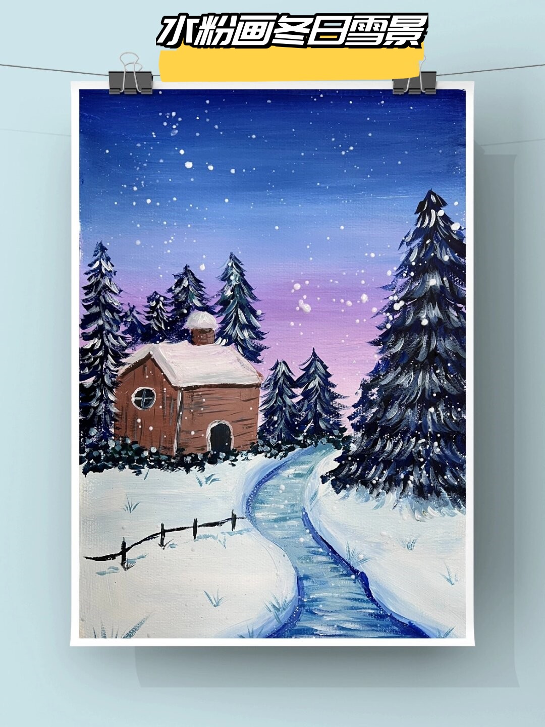 随着冬意日益深浓,大雪如期而至,大地万物进入了沉静