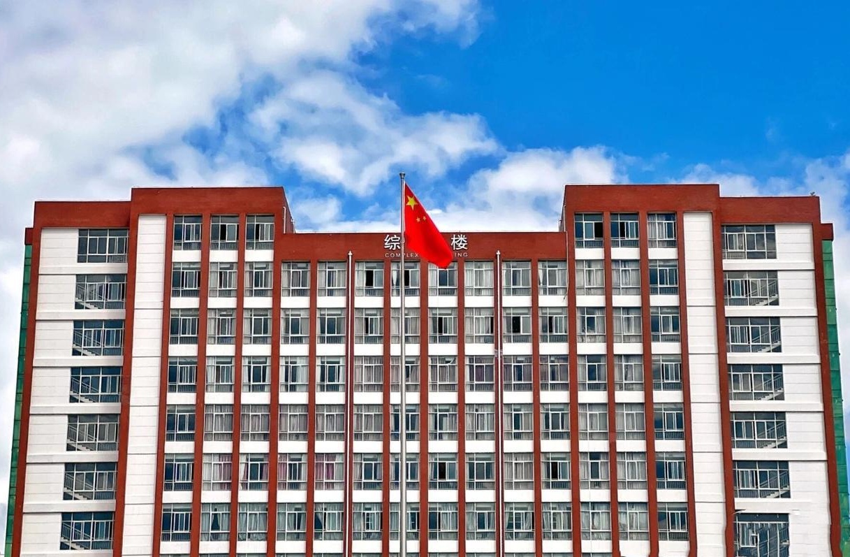 迎新季|云南经济管理学院新生报到时间确定!
