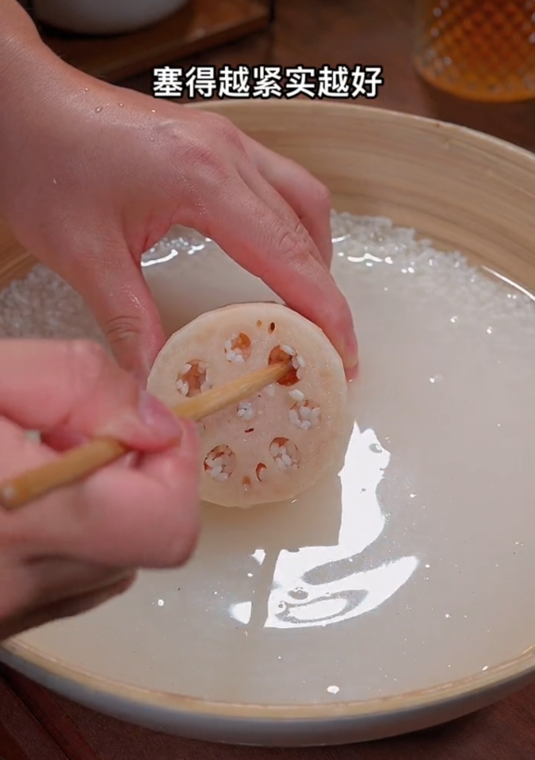 甜蜜年夜饭之桂花糯米藕!