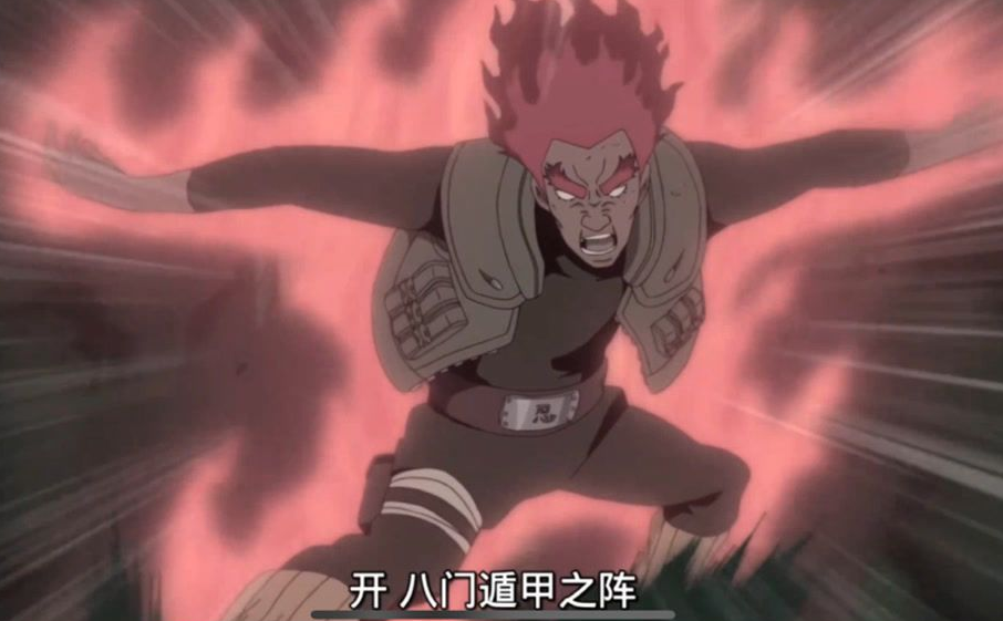 八门遁甲第四门是什么门?
