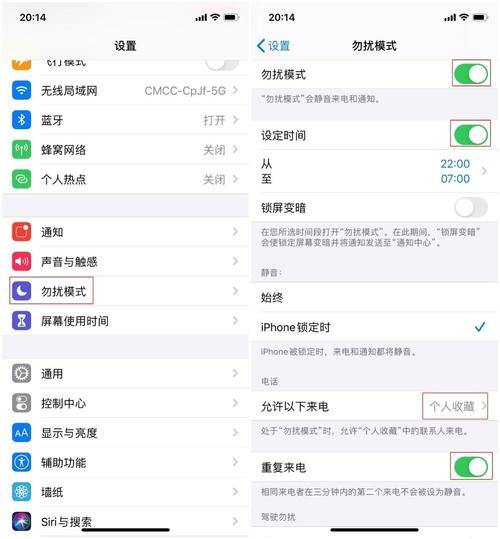 电话机如何设置电话转移(电话机转移设置方法)