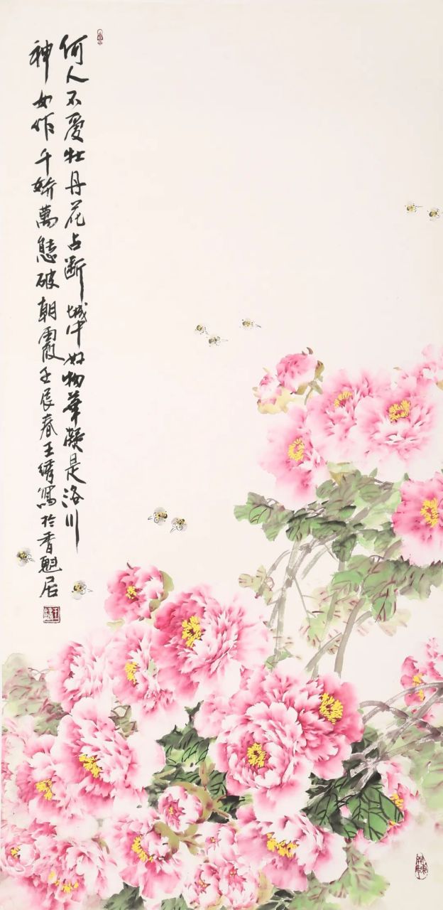 洛阳王绣牡丹作品欣赏!