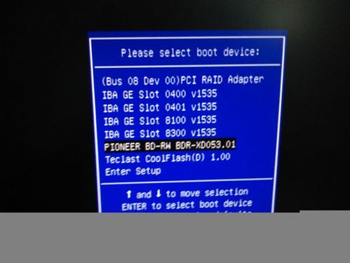 戴尔t110服务器如何u盘启动=戴尔t110ii服务器装win7