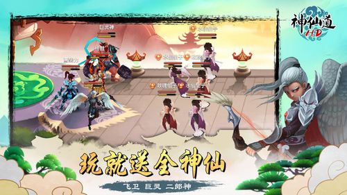 2024新网游公测表在哪里看(2024新网游公测表在哪里看的)
