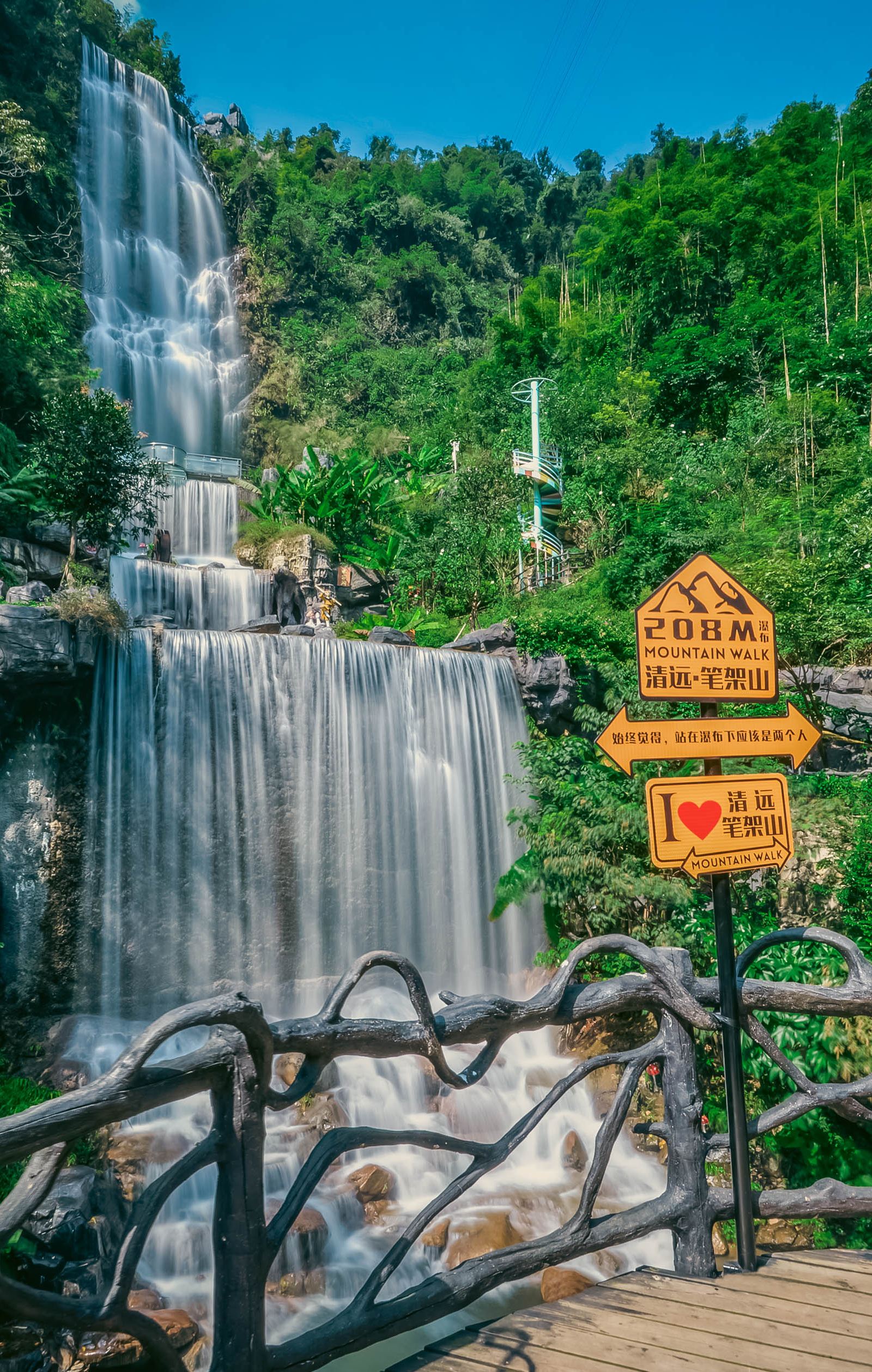 广东清远6个最佳旅游景点