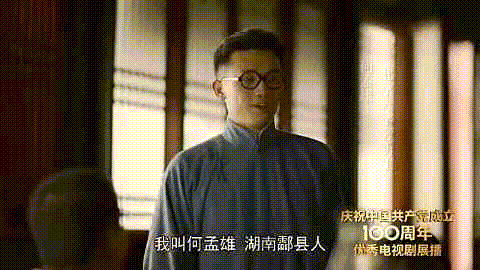 《知爱》爆了,张晚意五搭李乐:贵圈的真友谊不少,每对都好嗑