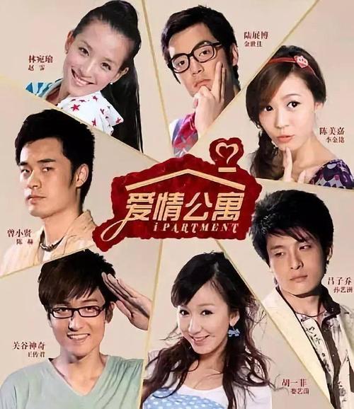 童年那些忘不掉的温暖——《快乐东西》