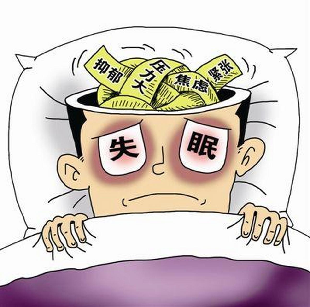 抑郁症睡眠障碍的5种类型  1.