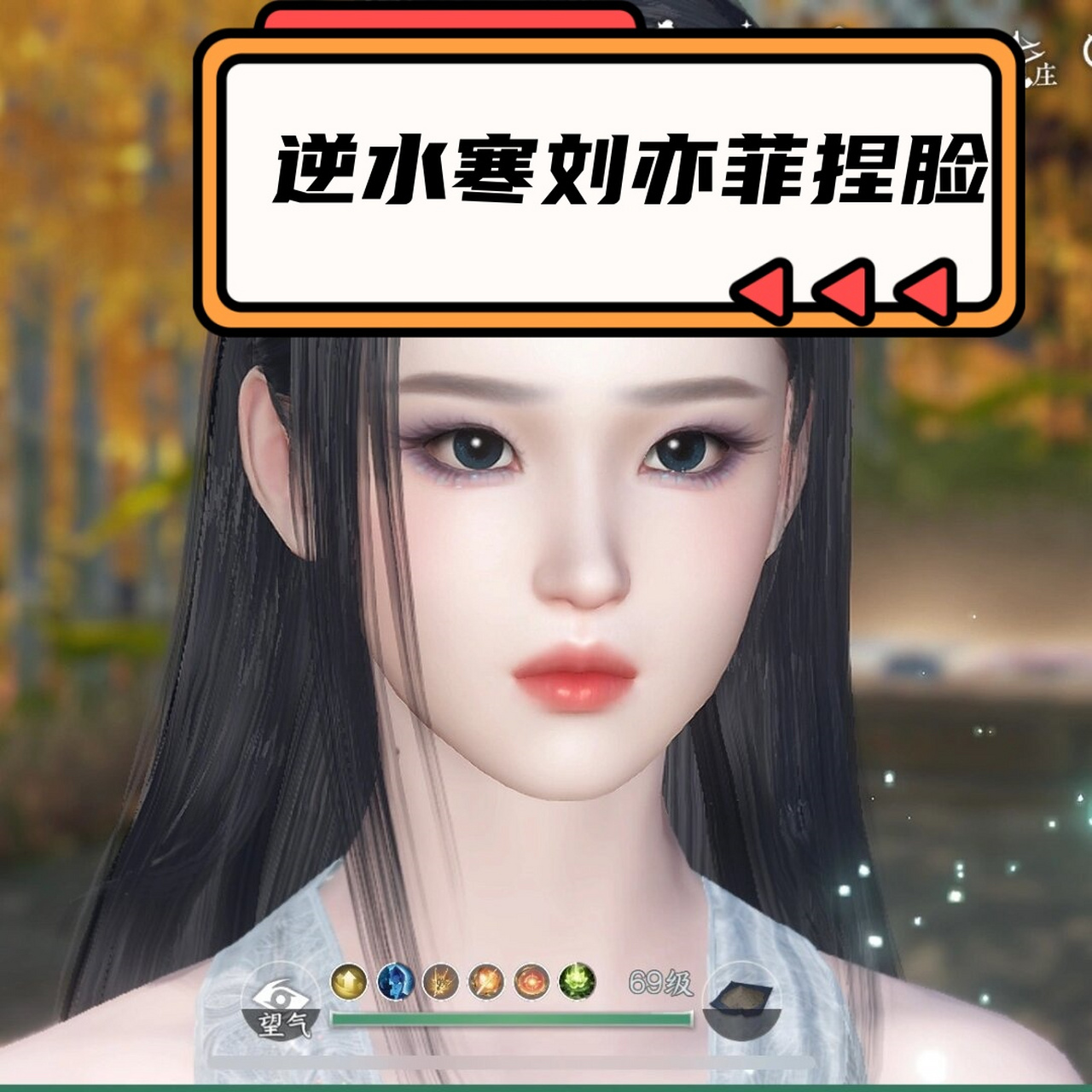 这圆溜溜的脑袋也太像少女时期的刘亦菲了,我真超